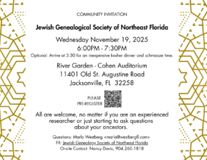 Jewish Genealogy (3)