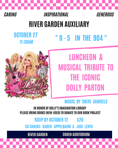 FallLunch